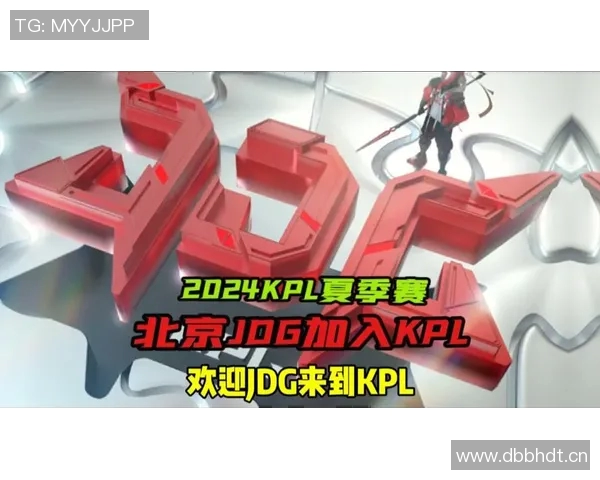 王者荣耀专题分析：深入探讨JDG战队的心理素质与比赛表现